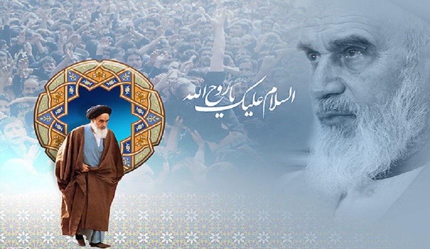 أفكار الإمام الخميني (ره) حثت المسلمين على التوجة إلى ذاتها