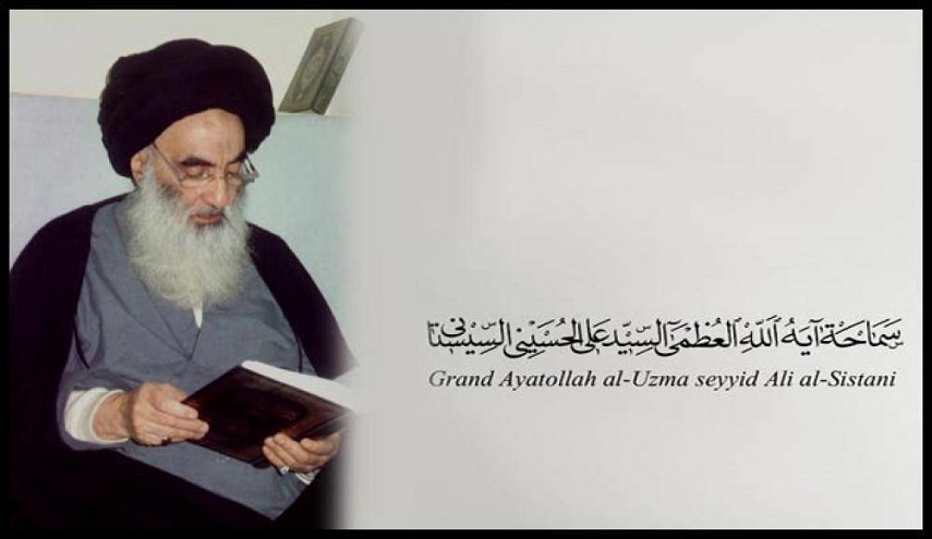 صوم الحامل - الاستفتاءات - موقع مكتب المرجع السيد السيستاني