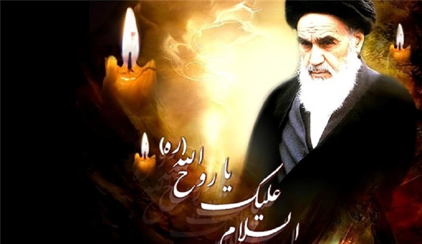في ذكرى الامام الخميني (ره): افكاره الثورية والتغييرية تثمر نموذجاً يحتذى في العالم