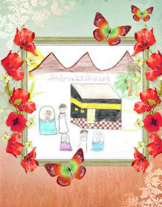 محمد حسين صوفي - 12 سنة