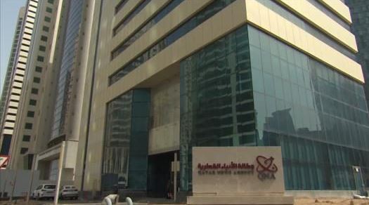 CNN: هؤلاء هم المسؤولون عن اختراق وكالة الأنباء القطرية!