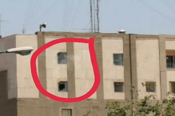 بالصور... القبض على احد عناصر الاعتداء الارهابي على مجلس الشورى الاسلامي الايراني