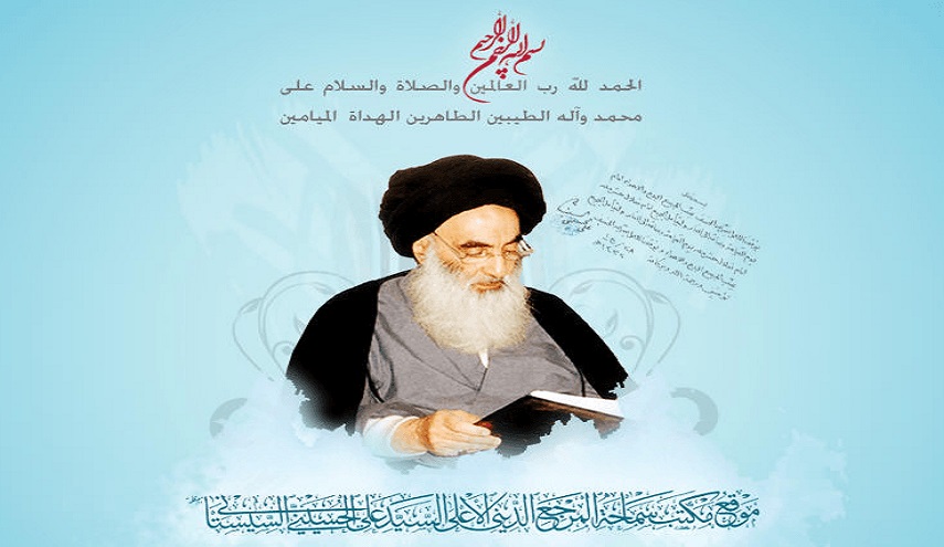 صورة الفتوى: المرجع السيستاني يحدد ليلة القدر!