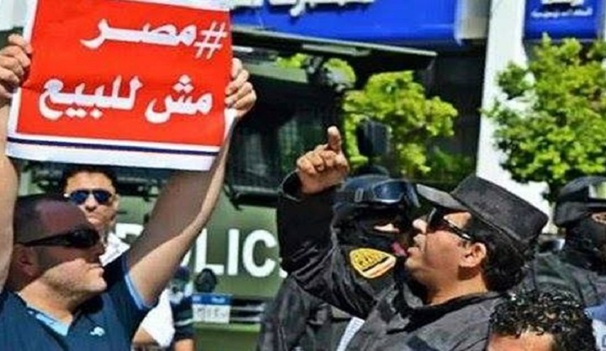 حملة "مصر مش للبيع" تدعو الشعب للتظاهر اليوم في الميادين