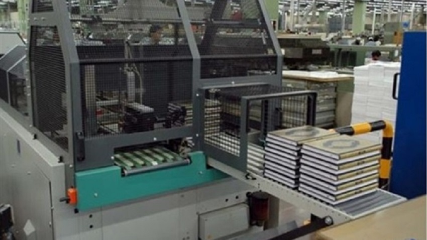 تدشين ثاني أكبر مركز لطباعة القرآن الكريم بماليزيا