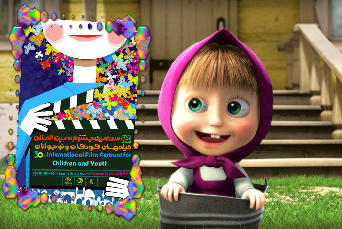 "الطفل والإعلام، وإعلام الطفل" 