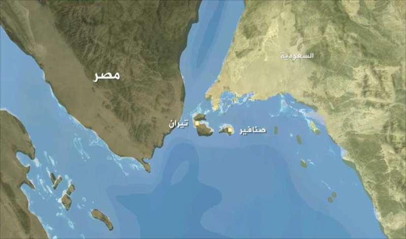 حكم قضائي جديد ببطلان اتفاقية تيران وصنافير رغم إقرار البرلمان المصري