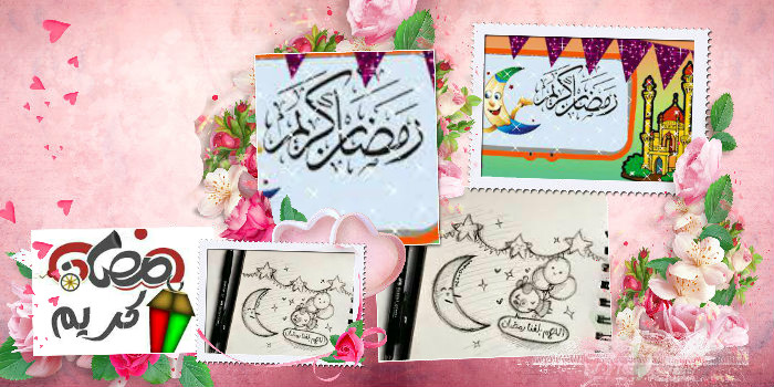 يقين ناصر 15 سنة من العراق