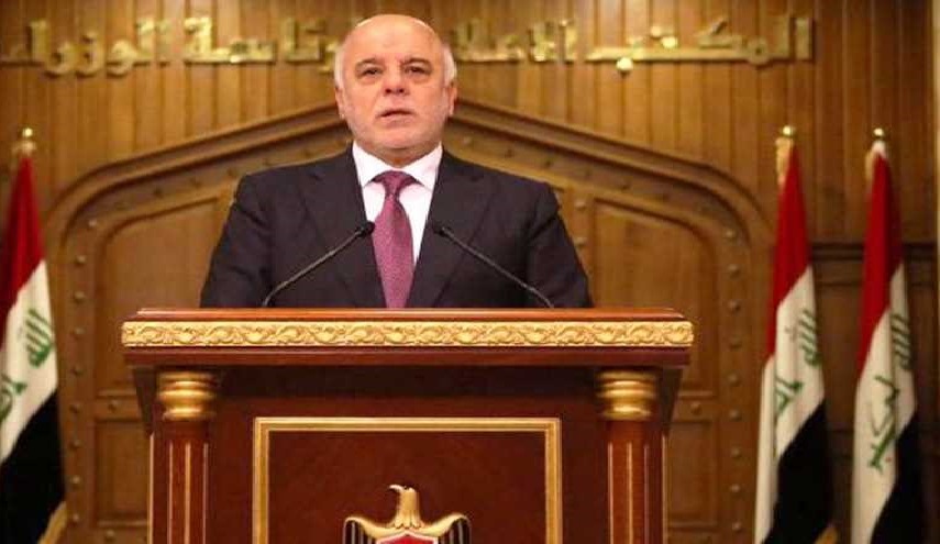 ما هو الإعلان الرسمي لهزيمة داعش كما وصفه العبادي؟