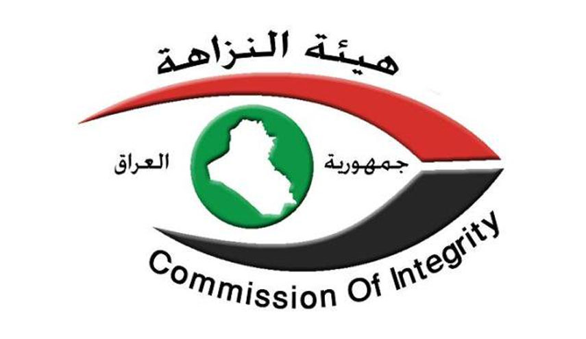 هكذا تم وقف "هدر" 5 مليارات دينار في العراق