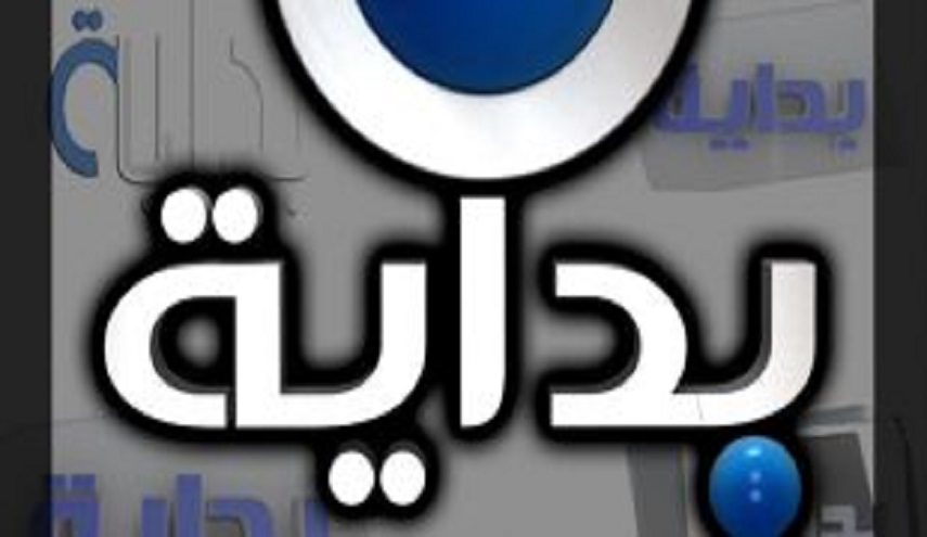 السعودية توقف بث إحدى قنواتها.. والسبب؟