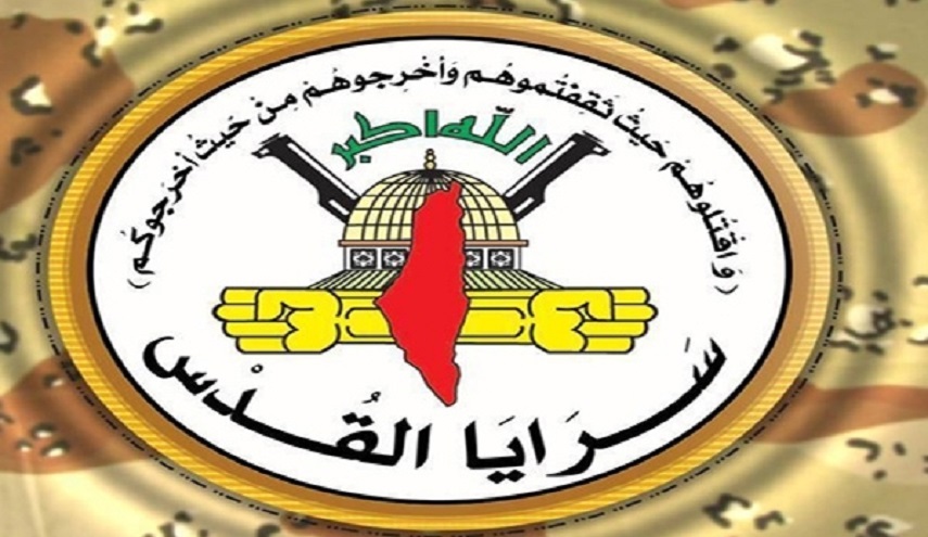 سرايا القدس تعلن إنضمام 2000 مقاتل لصفوفها في يوم القدس العالمي