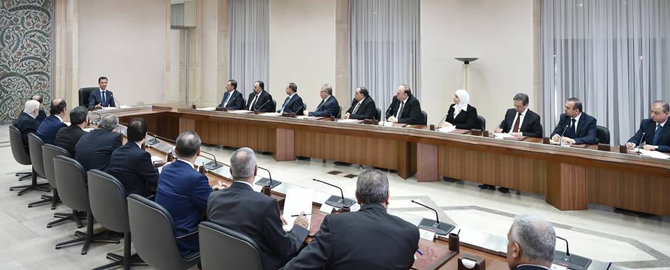 الحكومة والسياسة