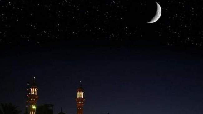 من هم المراجع الذين اعلنوا اليوم (الأحد) عيد الفطر المبارك؟ 