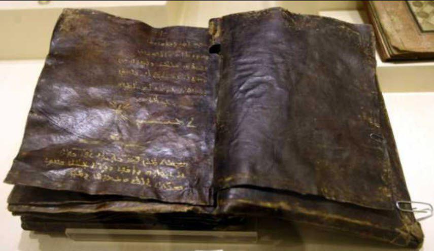 الفاتيكان يكشف نسخة عتيقة للإنجيل تفجر مفاجأة حول "صلب المسيح"!