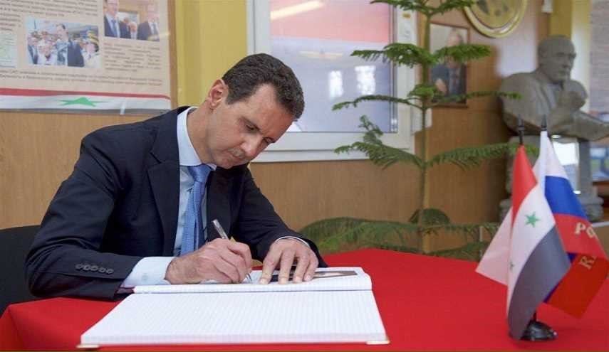 ماذا كتب الرئيس الاسد للجنود الروس في قاعدة حميميم؟!