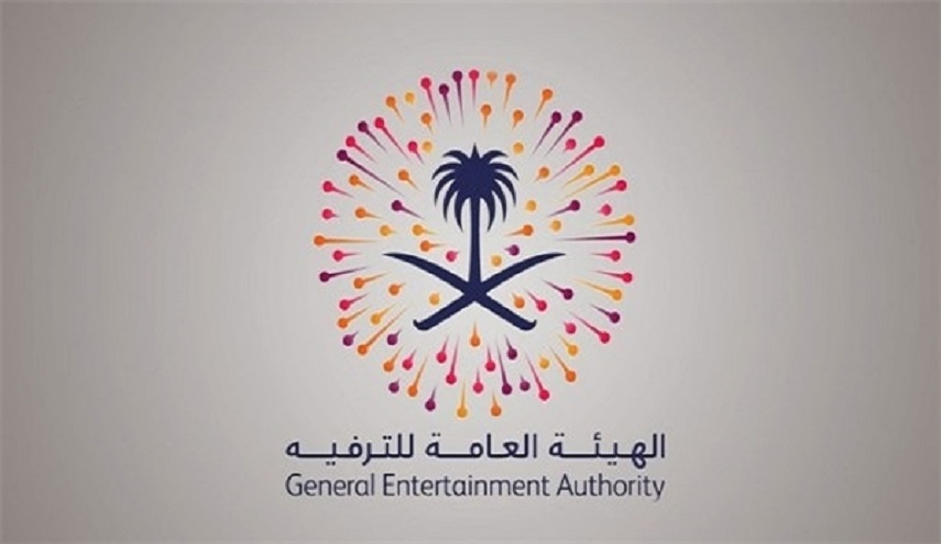 صراع هيئتي “الأمر بالمعروف” و”الترفيه” يحتدم مع انقلاب القصر السعودي