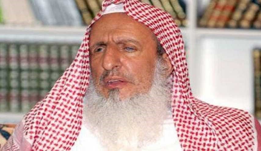 مفتي السعودية يحرّم سماع الاخبار التي لا تؤيد آل سعود!
