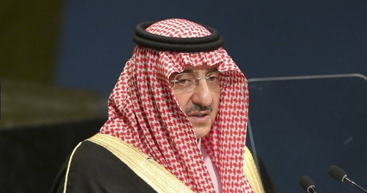  الخارجية الأمريكية تفجر مفاجأة عن "ابن  نايف"!