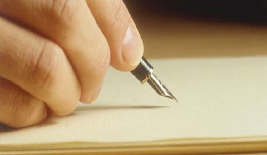 السيد السيستاني لا يريد منكم جزاء ولا شكورا