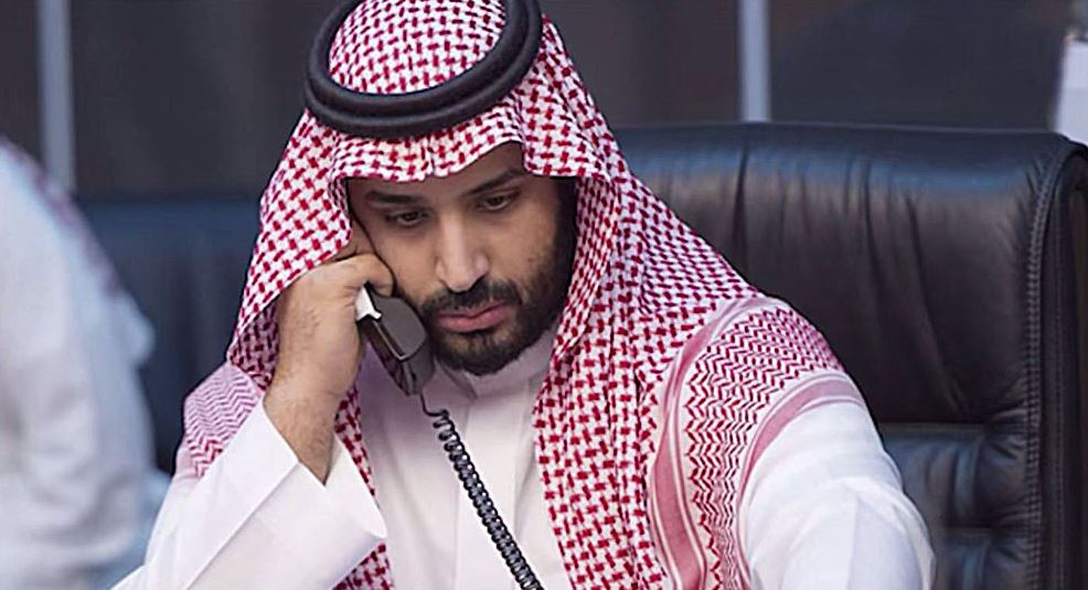 مركز ابحاث "اسرائيلي": لهذه الاسباب قدرة بن سلمان على حكم السعودية مشكوك فيها!