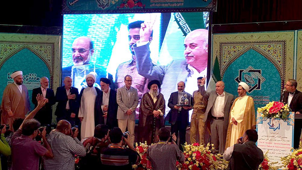 اختتام أعمال اتحاد الاذاعات والتلفزيونات الإسلامية في مشهد المقدسة