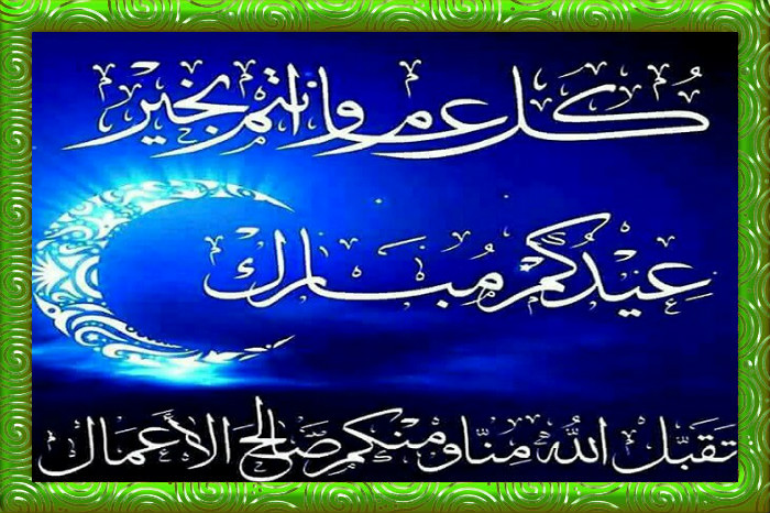 فاطمة و نور الزهراء من العراق 