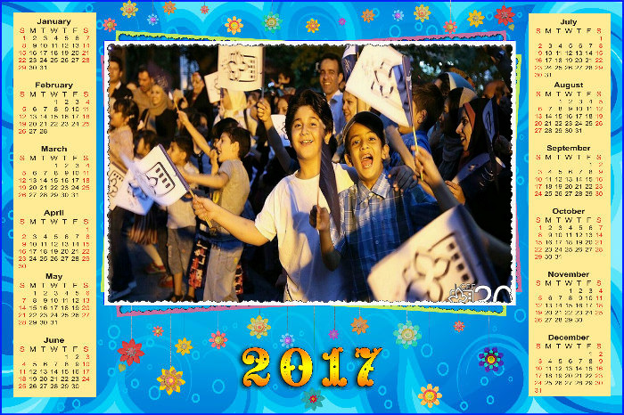 فعاليات اليوم السادس لمهرجان إصفهان لأفلام الأطفال واليافعين