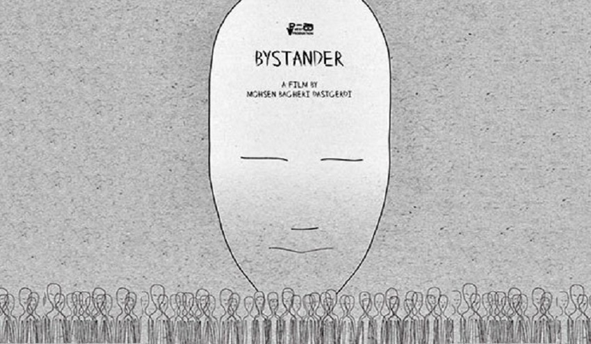  فيلم ايراني يفوز بجائزة من مهرجان دولي ببريطانيا