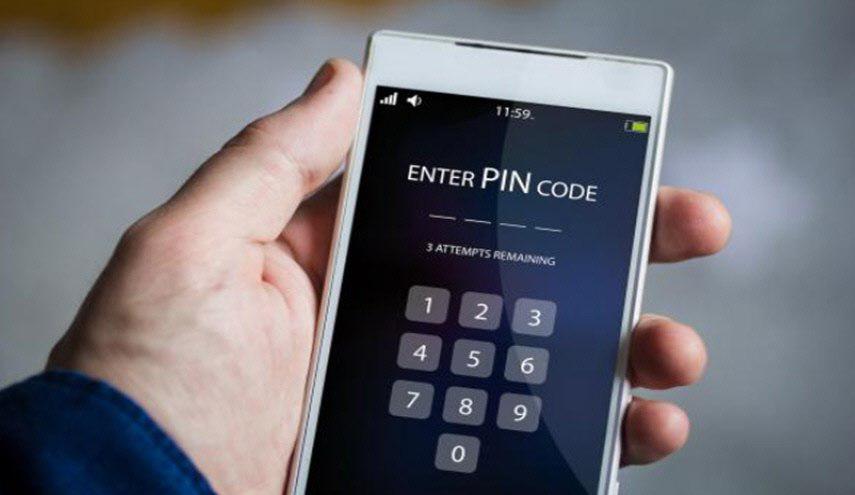 ماذا تفعل عند نسيان PIN كود أو كلمة المرور شريحة الهاتف؟