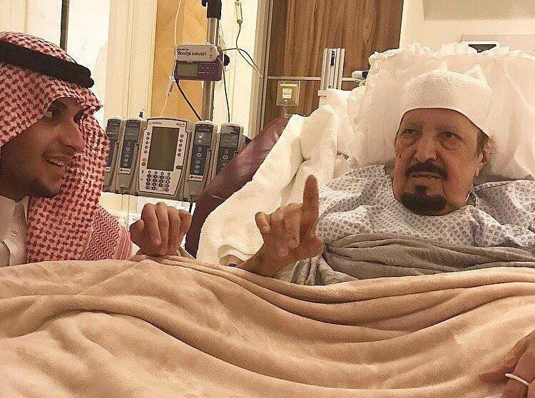 الموت يفجع الملك سلمان بن عبد العزيز