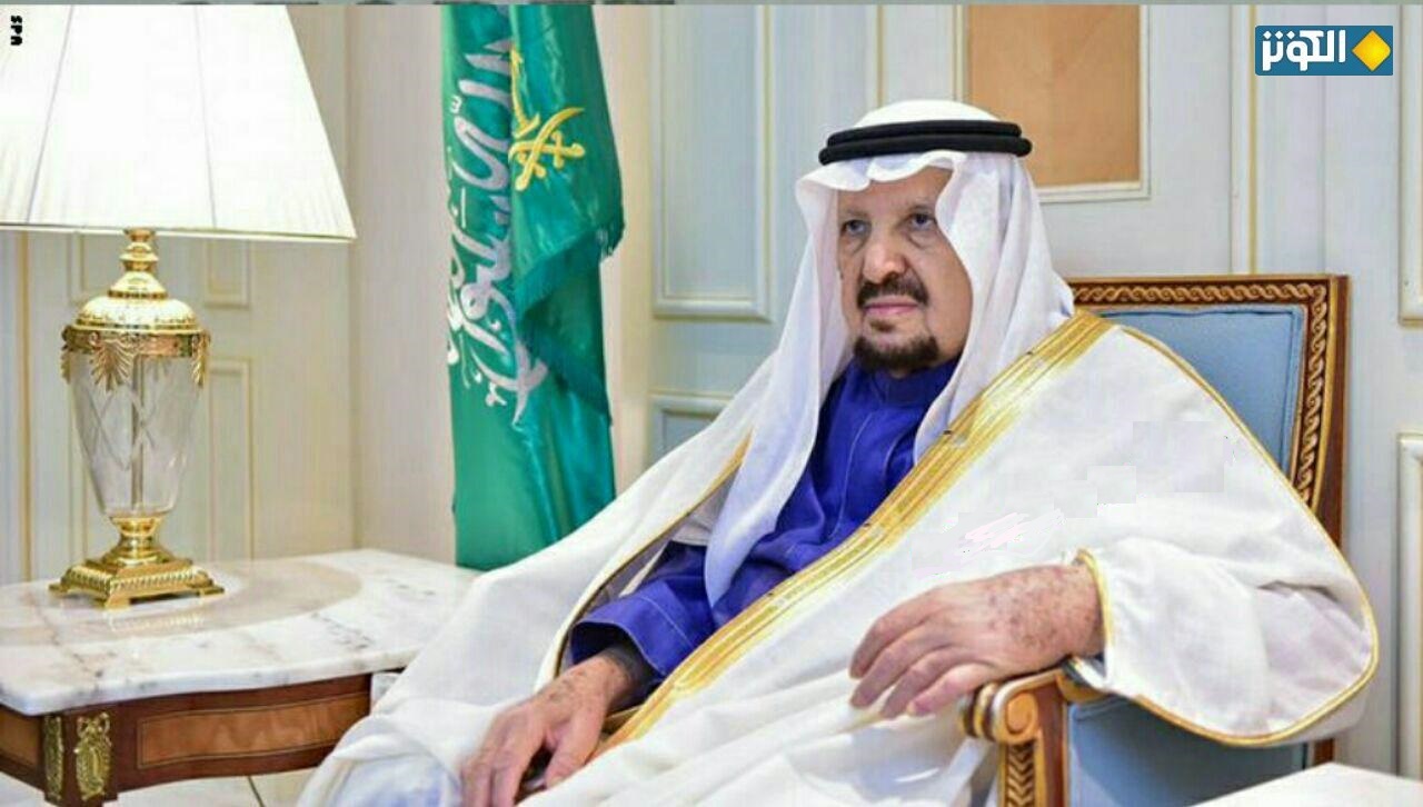 برادر ملک سلمان که به تازگی درگذشت، که بود؟