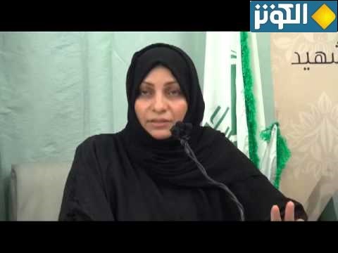 بیانیه شرم آور آل خلیفه درباره مدافع حقوق بشر بحرینی