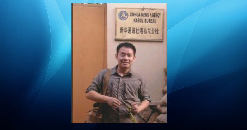 من هو الجاسوس الأمريكي الّذي اعتقلته وزارة الأمن الإيرانية؟