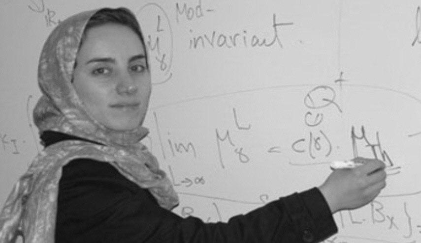 اليونسكو تكرم العالمة والنابغة الايرانية الفقيدة مريم ميرزاخاني