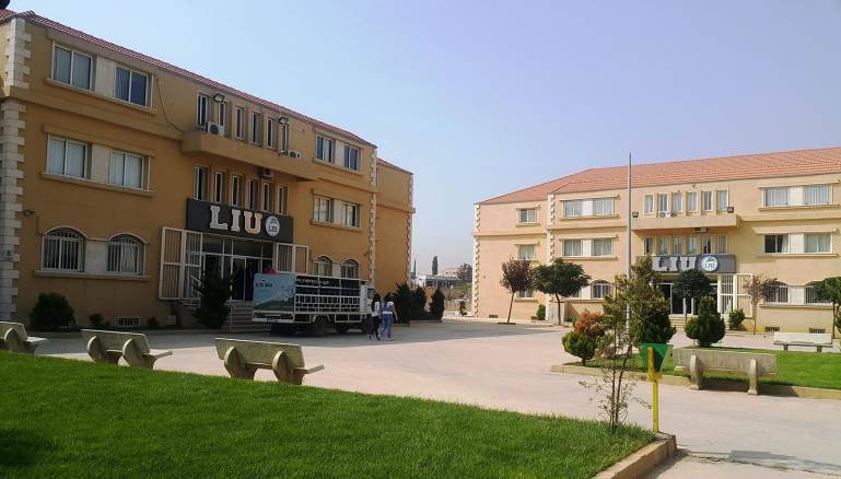  التعليم في لبنان