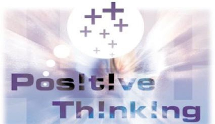 التفكير الإيجابي يطيل العمر ويقلل خطر الوفاة المبكرة بنسبة 71%