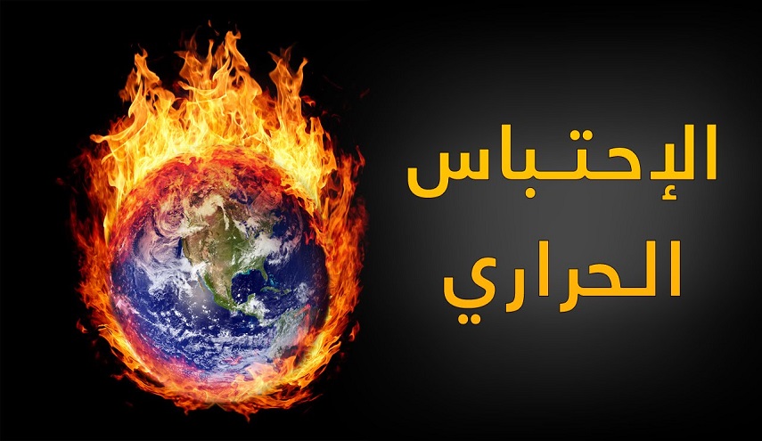 العلماء يدرسون التخلص من الاحتباس الحراري بالكبريت والغبار