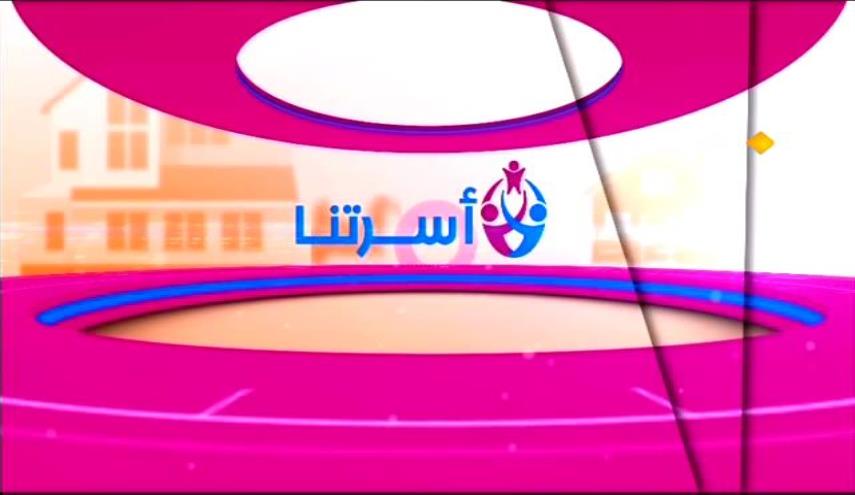 خاص الكوثر : بالفيديو .. الصراعات السياسية بالمنطقة ثمرة الاعلام المضلل