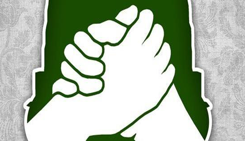 الأخوة الإسلامية