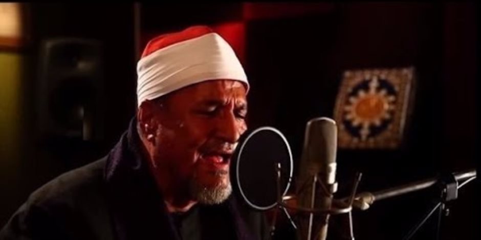 القارئ محمد عبد الوهاب الطنطاوي في ذمة الله