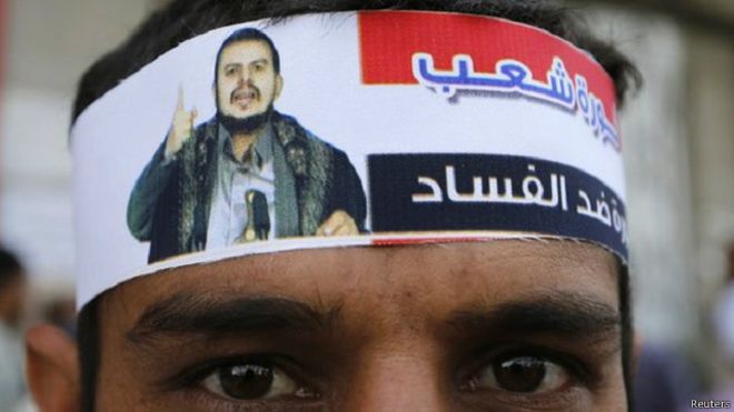تاثيرات فرهنگي انقلاب اسلامي در بيداري مردم يمن