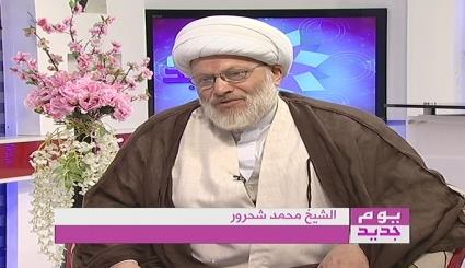 خاص الكوثر : بالفيديو .. ما هي منزلة العلماء عند الله عزوجل؟