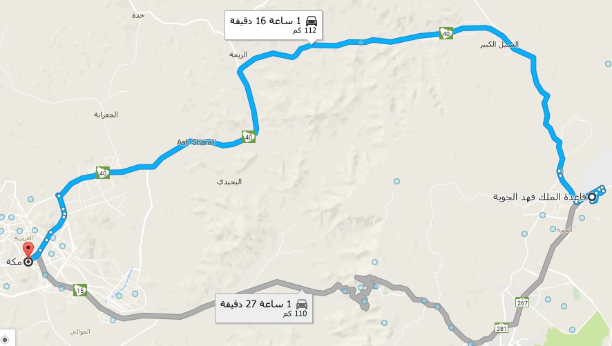كذب الرياض يفضحه مغردون سعوديون: الصّواريخ اليمنية لم تستهدف مكة المكرمة