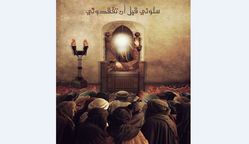 لقاء صحفي مع الإمام عليّ عليه أفضل الصلاة والسلام