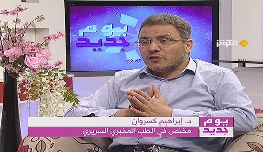 خاص الكوثر : بالفيديو .. ما هو الطب العربي؟