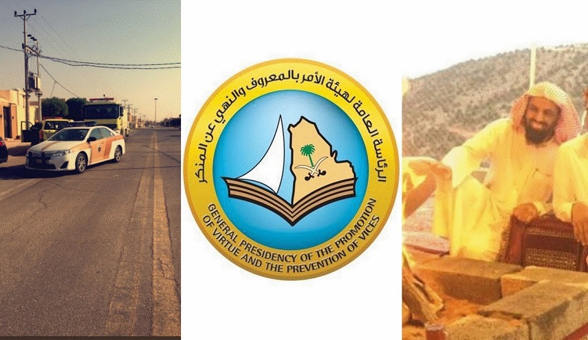 جريمة تهز السعودية مرتين!