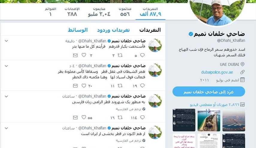 اضحك.. عندما "يغرد" ضاخي خلفان بالفارسية!!