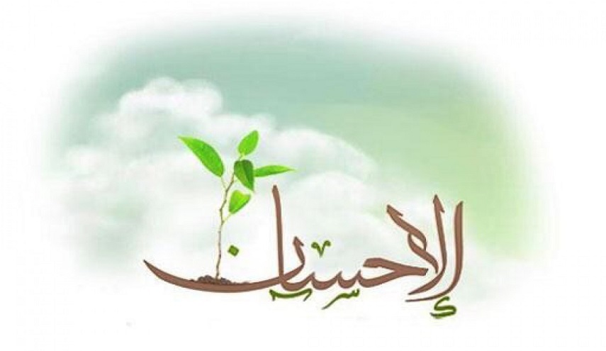 هل نتمنّى الشرّ للكافر؟ وهل الإحسان إلى الكافر مطلوب أم لا؟