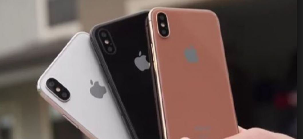 ميزة سحرية في آيفون 8